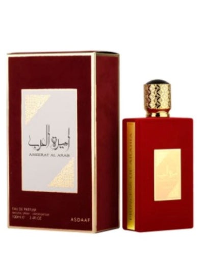 Buy Ameerat Al Arab EDP 100ml in Saudi Arabia