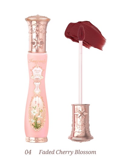 اشتري Dream Star Lip Cream Moisturizing Velvet Smooth Matte Finish Lip Gloss - 04 Faded Cherry Blossom في الامارات