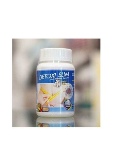 Buy Detoxify Slim Organic in Saudi Arabia