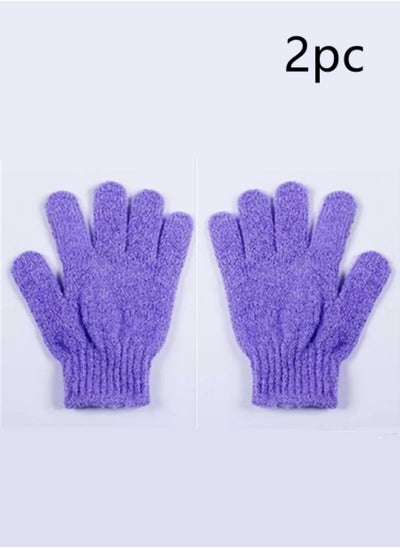 اشتري 2-Piece Exfoliating Bath Gloves Nylon Purple 18x15x8 Centimeter في الامارات