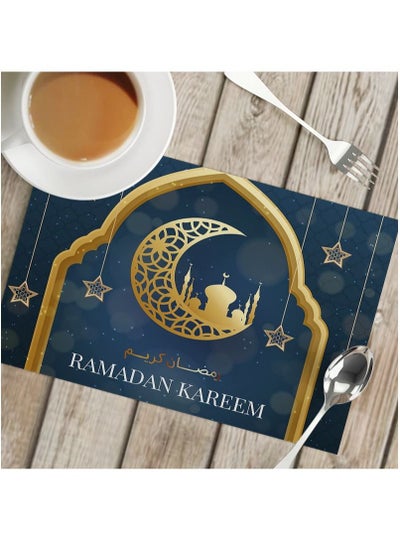 اشتري Ramadan Kareem Eid Mubarak Placemat Set Gold/Blue Crescent 42x32 cm في السعودية