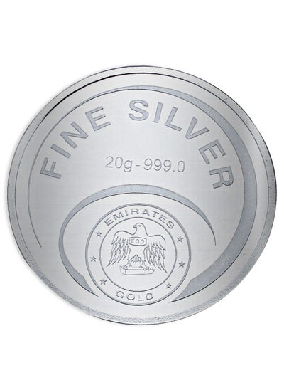 Buy Emirates Silver 20 Grams Coin Fine 999 Silver - FKJCONSLU6031 in UAE