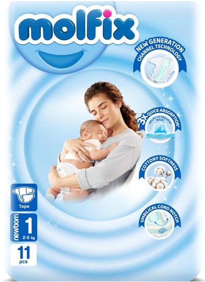 Buy 1 Newborn 2-5 KG 11 PCS in Egypt