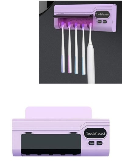 Buy UV Toothbrush Holder Automatic Wall Mounted Toothbrush Sterilizer - Purple in Egypt