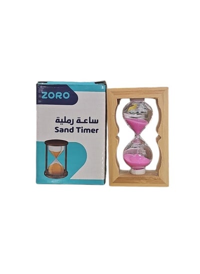 Buy Hourglass, yellow hourglass hourglass, small size hourglass, suitable for children to brush their teeth, cooking, games, school, office in Saudi Arabia