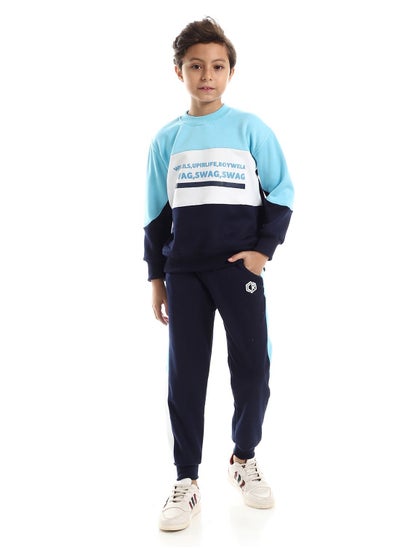 Buy Boys Training Suit Printed in Egypt