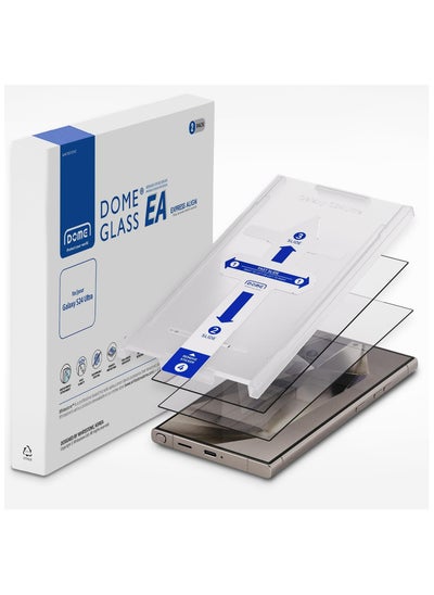 Buy EA Glass Screen Protector for Galaxy S24 Ultra [Easy Installation Kit, 9H Tempered Glass] - 2 Pack in Saudi Arabia