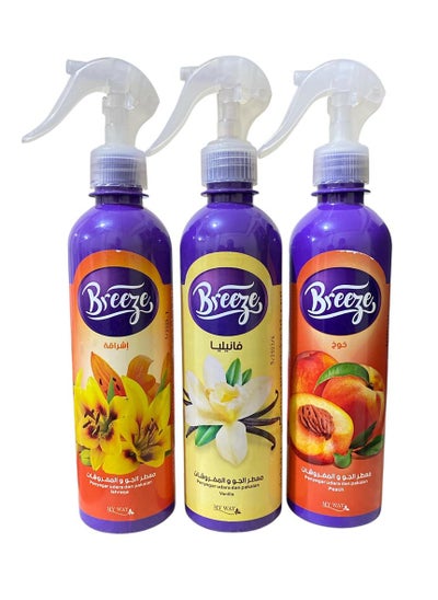 Buy Air Freshener, 3 Distinctive Perfumes, My Way Air Freshener And Furniture in Egypt