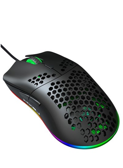 Buy J900 USB Wired Gaming Mouse RGB with Six Adjustable DPI in UAE