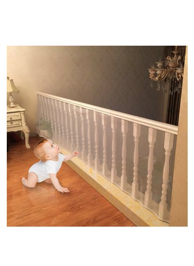 اشتري Child Banister Safety Guard Removable Balcony And Stairway Safety Net 300cm*78cm White في الامارات