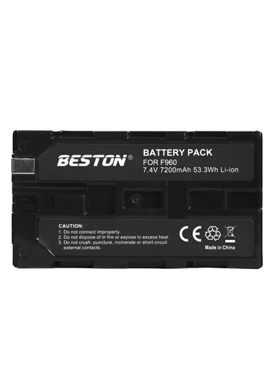 Buy Beston F960 7200 mAh Battery For Sony Cameras in UAE