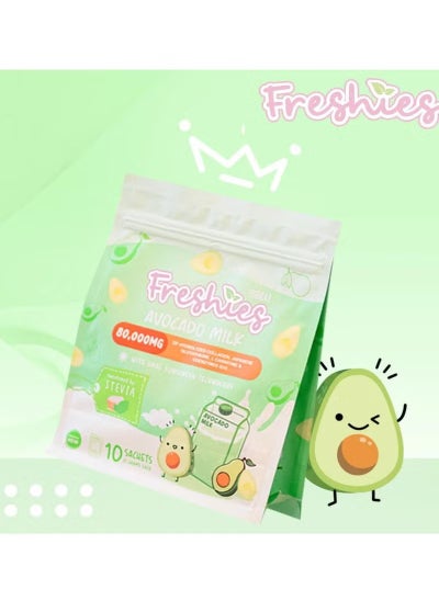 Buy Juju Glow Freshies Avocado Milk in UAE