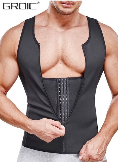 اشتري Men's Waist Trainer Sauna Vest Waist Trainer Zipper Neoprene Sauna Suit Tank Top, Weight Loss Body Shaper Sweat Vest  with 3 Rows of Hooks and Zipper, Sauna Workout Trainer Vest, XL في الامارات