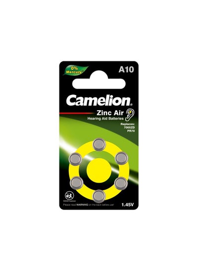 Buy camelion Hearing Aid battery A10 in Egypt