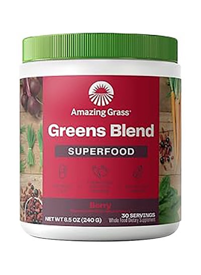 Buy Berry Green SuperFood - 8.5 oz ( 240 gm )30 Servings in UAE