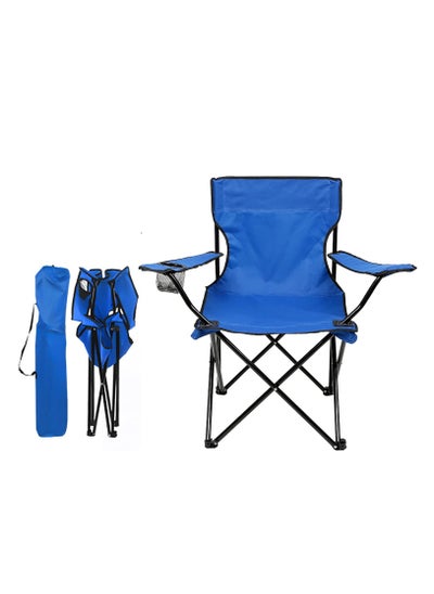 Buy Foldable Beach And Garden Chair Blue in Saudi Arabia