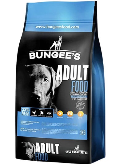 Buy Bungee's Dry Food for Adult Dogs 16 KG in Egypt