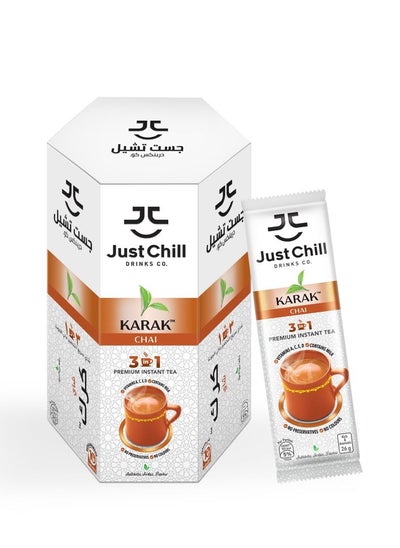 Buy Karak Chai Regular Tea Premix Immunity Booster 26g x 10 sachet in UAE