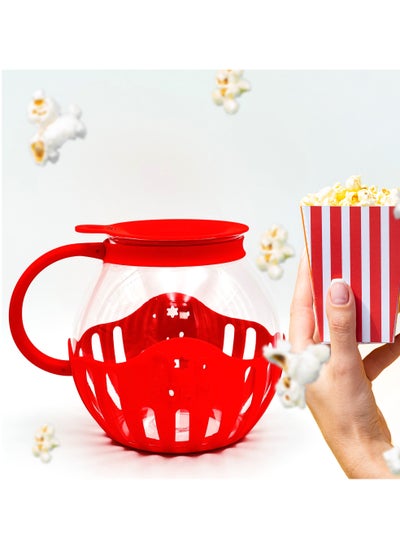 Buy Microwave Popcorn Maker, Popcorn Popper with Temperature Safe Glass, 3 in 1 Lid, Measures Kernels and Melts Butter, House Party, Movie Nights and Daily Use in UAE