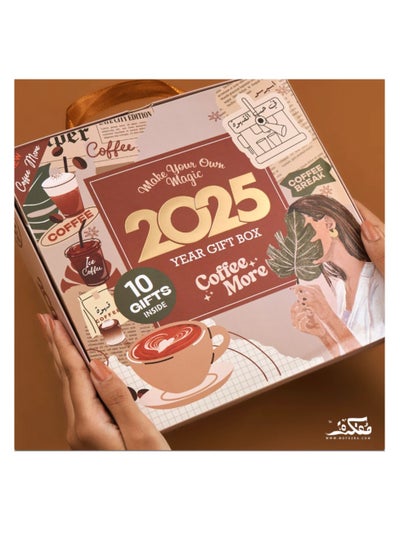 اشتري Mofakera Calendar Coffee More Daily Year Gift Box 2025 ( Agenda ) في مصر