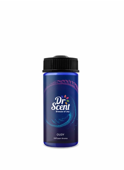 Buy Diffuser Aroma Oudy (170ML) in Egypt