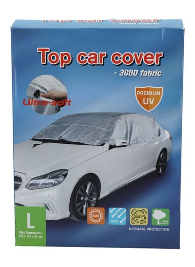 Buy Top Car Cover 300D Fabric in Saudi Arabia