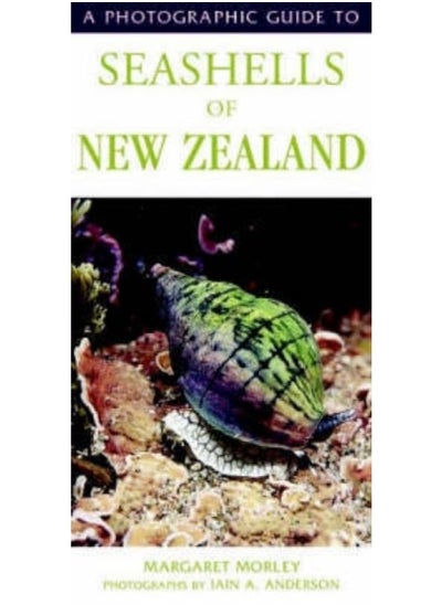 اشتري Photographic Guide To Seashells Of New Zealand في الامارات