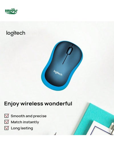 اشتري Logitech 1PC Logitech M185 الماوس اللاسلكي ، والتصميم المتماثل ، والتشغيل المستقر والفعال ، والأسود مع الزرق في السعودية