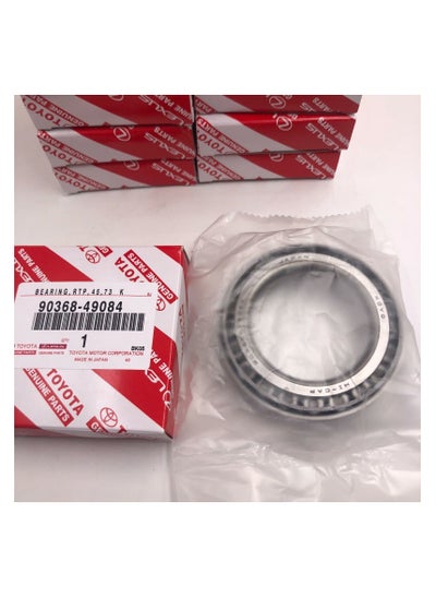 Buy WHEEL BEARING in UAE