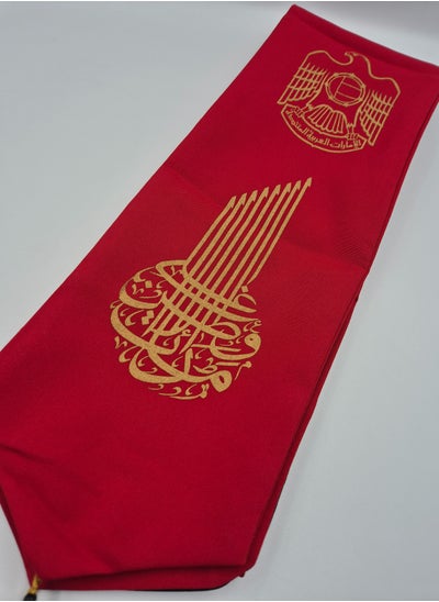 Buy UAE Scarf for UAE National Day in UAE