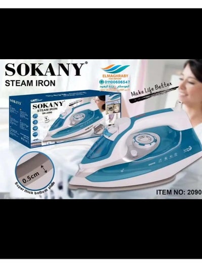 Buy Clothes iron 380 ml - Sk-2090 - Sokani - 2600 watt in Egypt