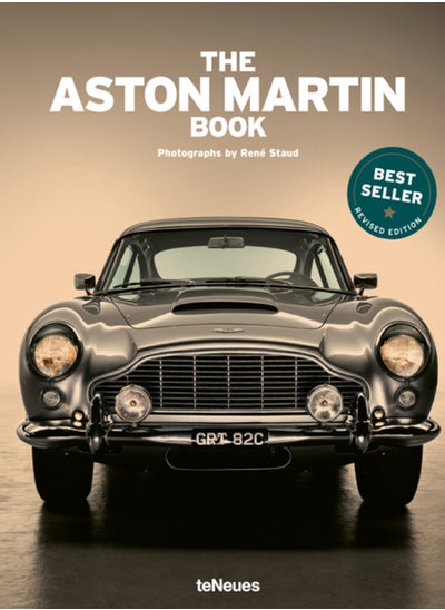 Buy The Aston Martin Book in Saudi Arabia