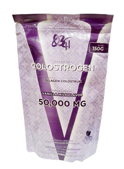 Buy V Colostrogen Vanilla Milk Flavor 150g in UAE