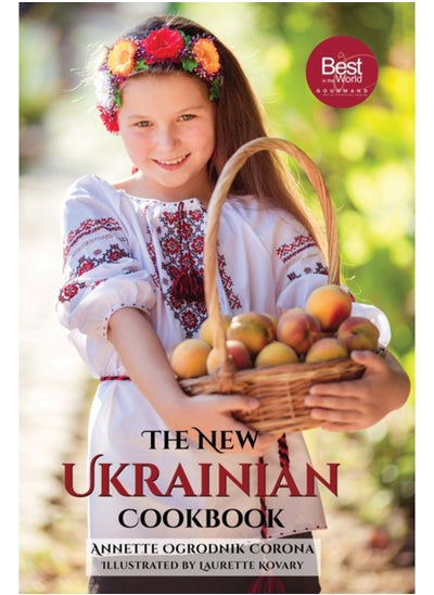 اشتري The New Ukrainian Cookbook في الامارات