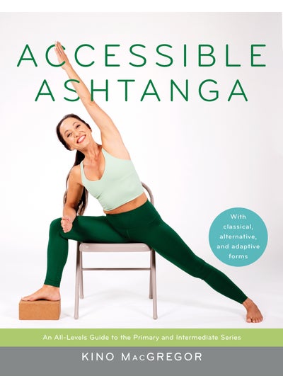 اشتري Accessible Ashtanga في الامارات