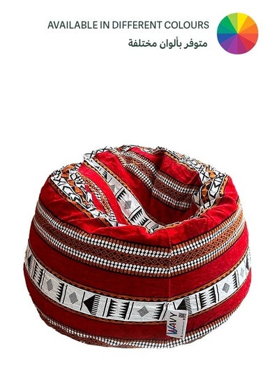 Buy Saddo Big Comfy Bean Bag - Fabric in Saudi Arabia