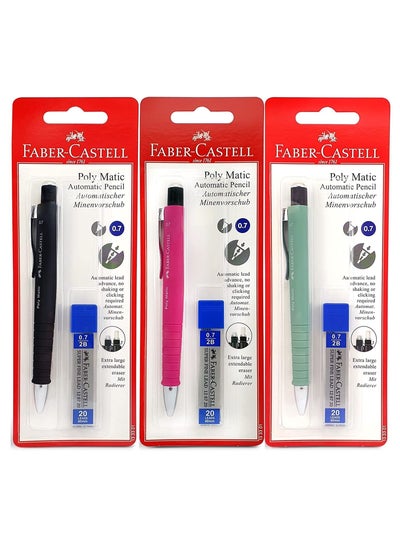 اشتري 3-Pack Mechanical Pencil and 0.7mm Lead Set Multicolour في الامارات