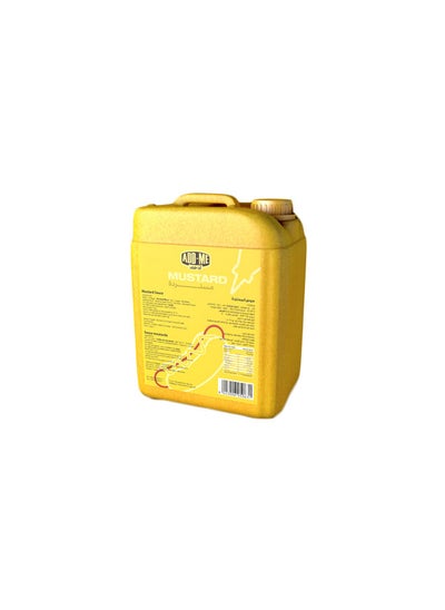 Buy Mustard Sauce Bucket - 5 kg in Egypt