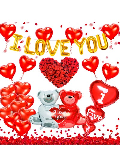 Buy Balloons Decorations Kit,  I LOVE YOU Balloons & Red Balloons, 20 PCS Red Heart Shaped Balloons, Graduation Balloons/Valentines Day Balloons in UAE