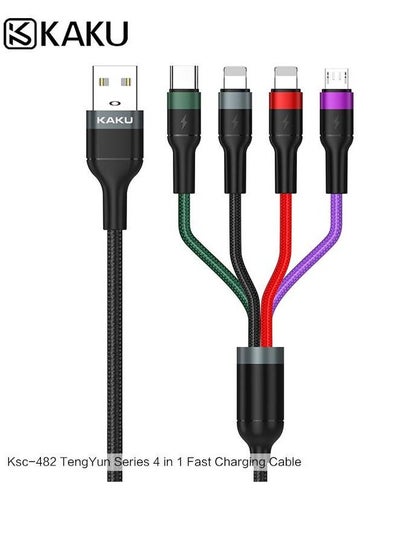 Buy TengYun Series 4 In 1 Fast Charging Cable Nylon Braided USB with Type C, Micro USB and Lightning Connector in UAE