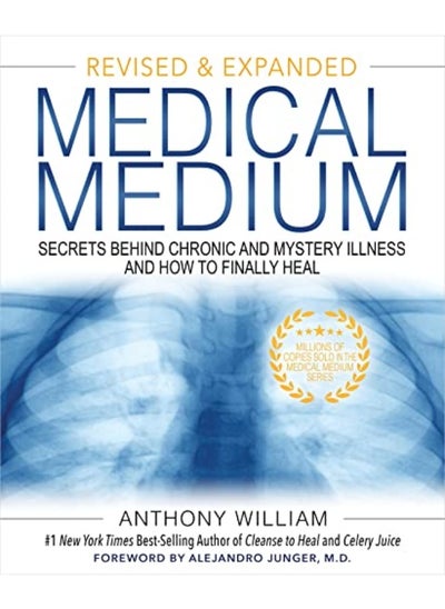 اشتري Medical Medium في الامارات