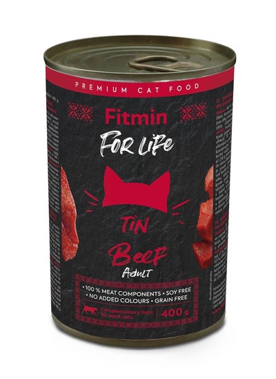 Buy Wet Cat Food With Beef Flavor For Adult Cats, Made From 100% Meat Components, 400g in Saudi Arabia