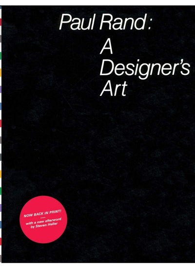 Buy Paul Rand: a Designer's Art in UAE