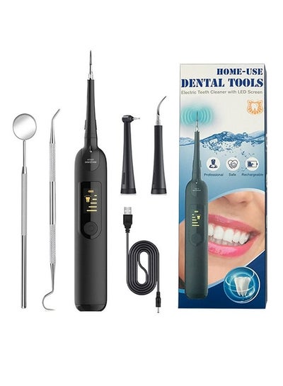Buy Electric tooth washer home beauty tooth cleaner to remove dental calculus tooth washer oral cleaning tooth washer in Saudi Arabia