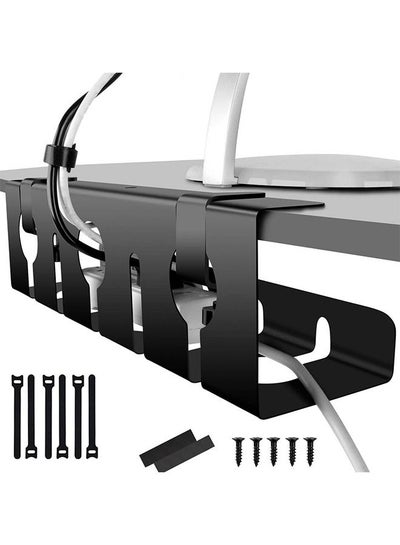 DMG Under Desk Cable Management Tray,15.6
