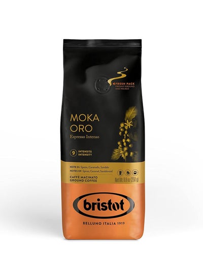 Buy Moka Oro Espresso 250 grams in Egypt