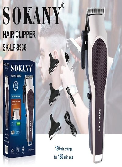 Buy SK-LF-9936 Professional Hair Trimmer - Multicolour in Egypt