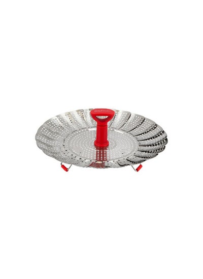 Buy Stainless Steel Steam Basket 18CM in Saudi Arabia