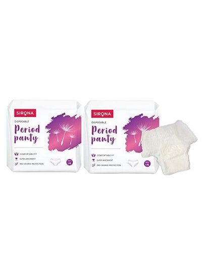 Buy Disposable Period Panties For Sanitary Protection For Women ; L Xl (Pack Of 10) ; Maternity Day And Overnight Panties ; For Heavy Flow ; Up To 12 Hours Protection ; Sanitary Pads Pant Style in Saudi Arabia