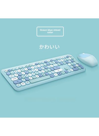 Buy Ferris hand Sweet keyboard mouse suit Wireless Keyboard mouse mute laptop office 2. 4gusb interface 666 ☆ ocean blue mixed color in Saudi Arabia